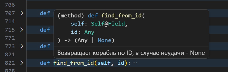Вот тут - сообщение для find_from_id